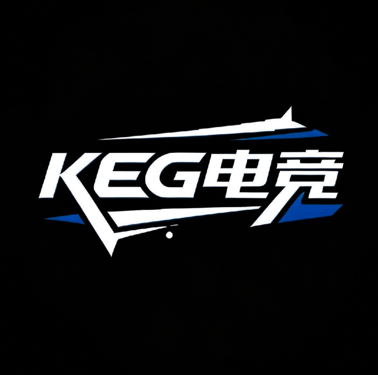 KEG电竞